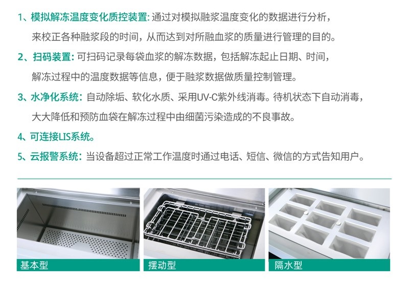 1704857753515979_看图王.jpg