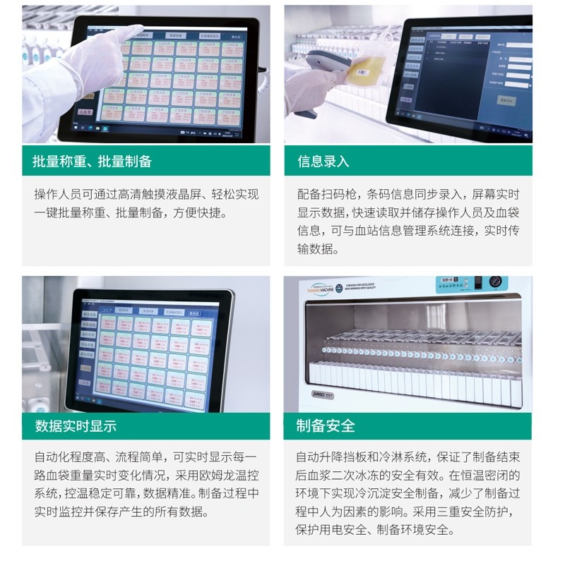 1718879577550520_看图王.jpg
