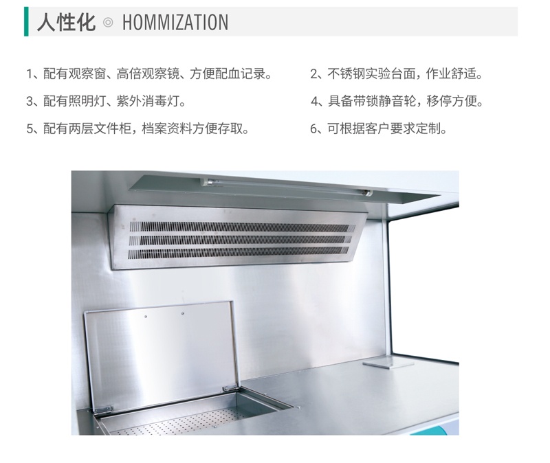 1718879768979753_看图王.jpg