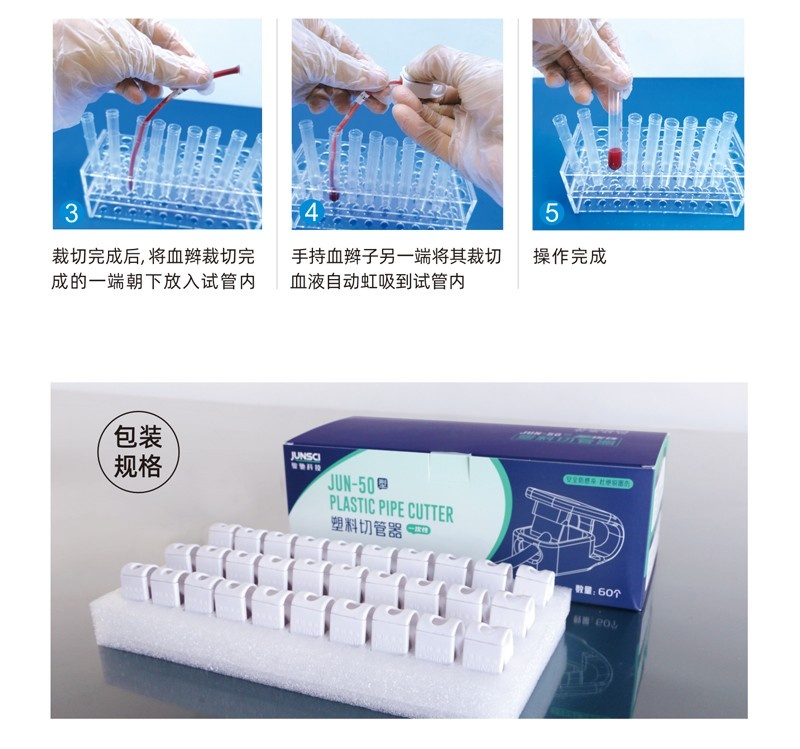 1704859710908601_看图王.jpg